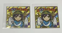 【にじさんじ】静凛 2枚 にじさんじマンチョコ2【シークレット】