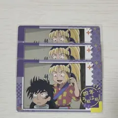 忍たま スナマイ2 四年ろ組&は組