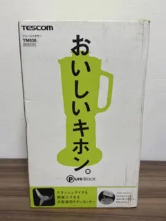 新品　tescom ミキサーTM836 パワフル大型波刃チタンカッターのサムネイル