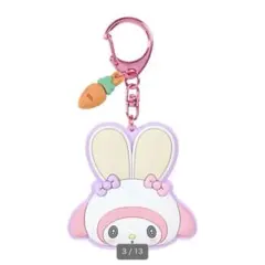 サンリオ シークレットラバーミラーキーホルダー マイメロ