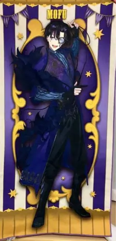 Item thumbnail for item f958878c-33e6-48f3-929a-84a842d883b2