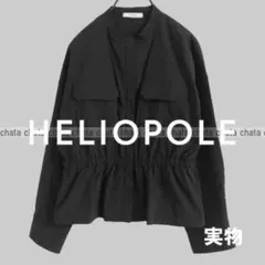 定2.8万【HELIOPOLE　エリオポール】撥水タイプライタースタンドブルゾンのサムネイル