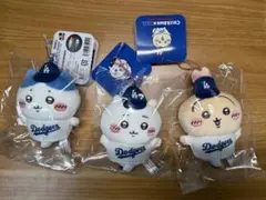 ちいかわ　ドジャース　マスコット　３点セット