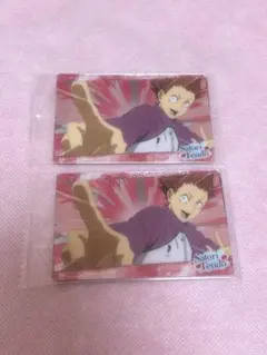 ハイキュー 天童覚 カード