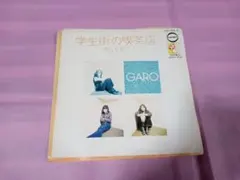 ®️太商店様 リクエスト 3点 まとめ商品