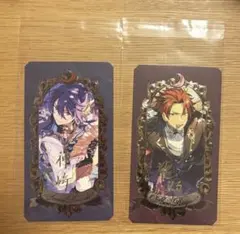 あんスタ　ミュージアムカード　紅郎　颯馬　鬼龍紅郎　神崎颯馬