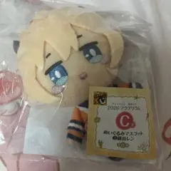 鏡音レン ぬいぐるみマスコット グッスマくじ 初音ミク 2026 アクアリウム