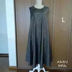 着物リメイク＊正絹黒泥系本場大島紬＊ノースリーブテント型フレアワンピースのサムネイル