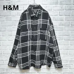 【H&M】チェックシャツ オーバーサイズ S 黒 白 コットン100%