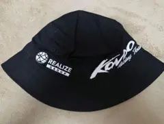 2026年最新】近藤レーシングの人気アイテム - メルカリ