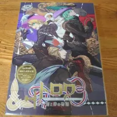 「うたの☆プリンスさまっ♪」Shining Masterpiece Show「…