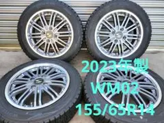S-HOLD 14×5J 4H/100 155/65R14 軽自動車全般 - メルカリ