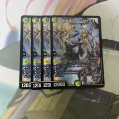 ♡様 リクエスト 3点 まとめ商品 - メルカリ
