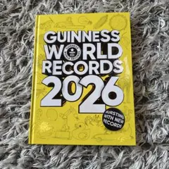 Guinness World Records 2026 洋書
