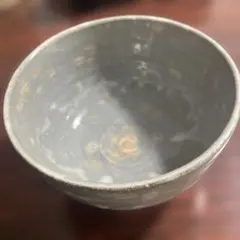 Item thumbnail for item cbff1fd8-cf45-4b56-b0cf-051c13a5447b