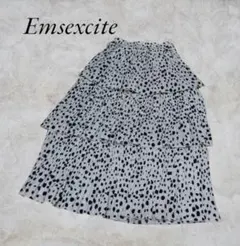 3段フリルスカート　エムズエキサイト　レオパード ヒョウ柄　総柄　美品