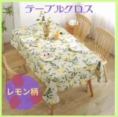 Item thumbnail for item 5cd6a026-f647-4b6e-8879-ace96f74b906