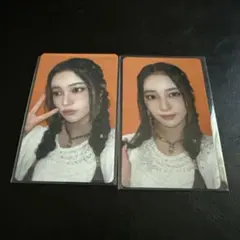 あお様 リクエスト 2点 まとめ商品