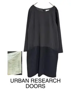 URBAN RESEARCH DOORS ドッキングワンピース　ブラック
