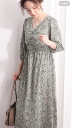 タグ付き　未使用　ViS ワンピース