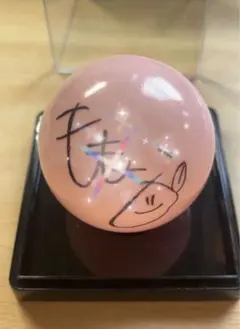 ME:I 村上璃杏 サインボール - メルカリ