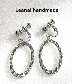 シルバー ハンマードオーバル リブ加工　イヤリング　シンプル