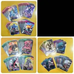 大量 ガンバレジェンズ まとめ SR CP N R PR 仮面ライダー