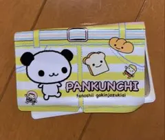 2026年最新】レトロ パンケースの人気アイテム - メルカリ
