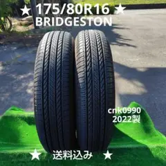 175/80R16夏タイヤ2023製BRIDGESTON cnk1032 - メルカリ