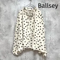 【Ballsey】水玉 ドット柄 長袖ブラウス ベージュ 36サイズS ゆったり