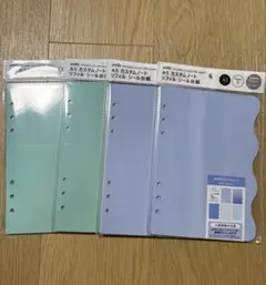 amifa A5 カスタムノート リフィル シール台紙 5枚入り 4セット