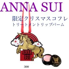 けい様 リクエスト 2点 まとめ商品