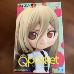 Qposket チェンソーマン パワー フィギュア