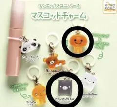 Item thumbnail for item 08313e20-8b6c-4b80-abf9-7d4de313541e