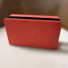 Nintendo Switch 純正 有機EL ドック マリオレッド