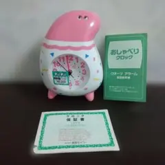 Pu!Pu! キャラクター型置時計のサムネイル