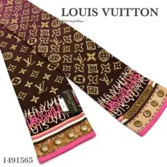 2026年最新】LOUIS VUITTON バンドーBB・モノグラム インフィニティの