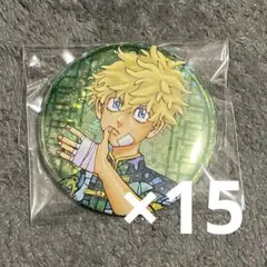 2025年最新】新体験展花垣武道の人気アイテム - メルカリ