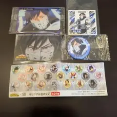 僕のヒーローアカデミア　飯田天哉　ウエハースカード　くら寿司　オリジナル缶バッジ