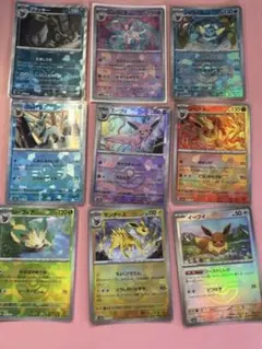 ブイズ モンスターボールミラー コンプリートセット