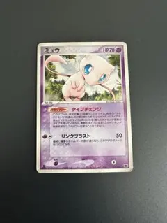 ミュウ PCG 構築済みスターター まぼろしのミュウ 005/016 - メルカリ