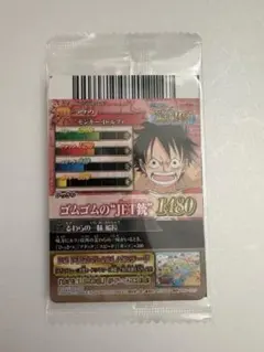 未開封】データカードダス特典ONE PIECE ワンピーベリーマッチIC