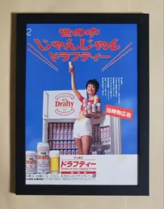 Item thumbnail for item 475b565a-8f1e-459c-9c06-1a9e7c182619