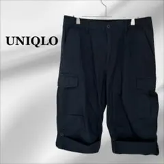 『ユニクロ』カーゴパンツ ハーフ【M】 ネイビー 紺 ロールアップ キャンプ