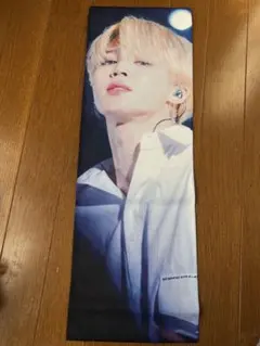 BTS ジミンちゃんスローガン