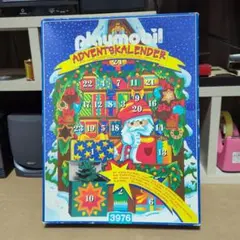 2026年最新】PLAYMOBIL アドベントカレンダーの人気アイテム - メルカリ