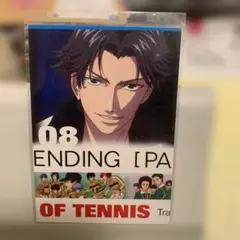 2025年最新】テニスの王子様 tcg 跡部景吾の人気アイテム - メルカリ