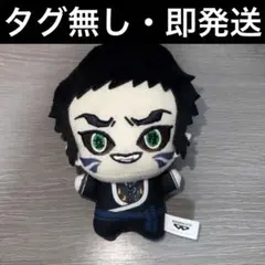 Item thumbnail for item d0d3a2ec-4f1b-4042-98e1-2188617ea506