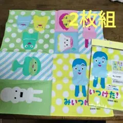 Item thumbnail for item fb89946c-ad41-4471-bc23-41aee9ad0df1