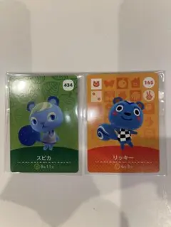 どうぶつの森 amiibo カード 人気住民2枚セット
